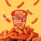 Yopokki - Sweet & Spicy Snack - Sweet & Spicy Snack Cup 1 EA - Product Detail Picture 1