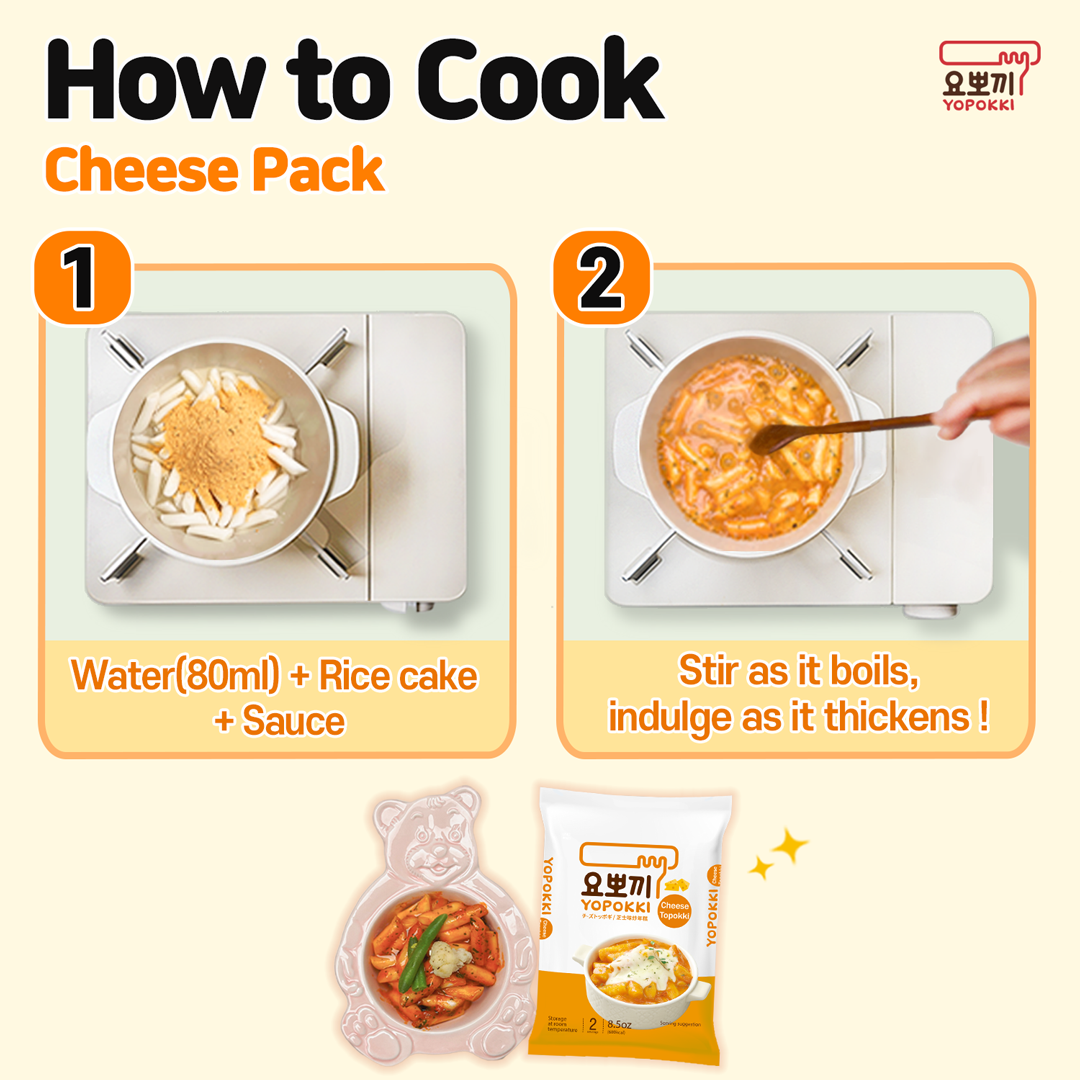 Yopokki - Cheese Topokki - Cheese Pack 24EA - Step by step Receipt
