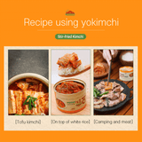 Yopokki - Canned Stir-fried Kimchi napa Cabbage - Product Detail Picture 2 