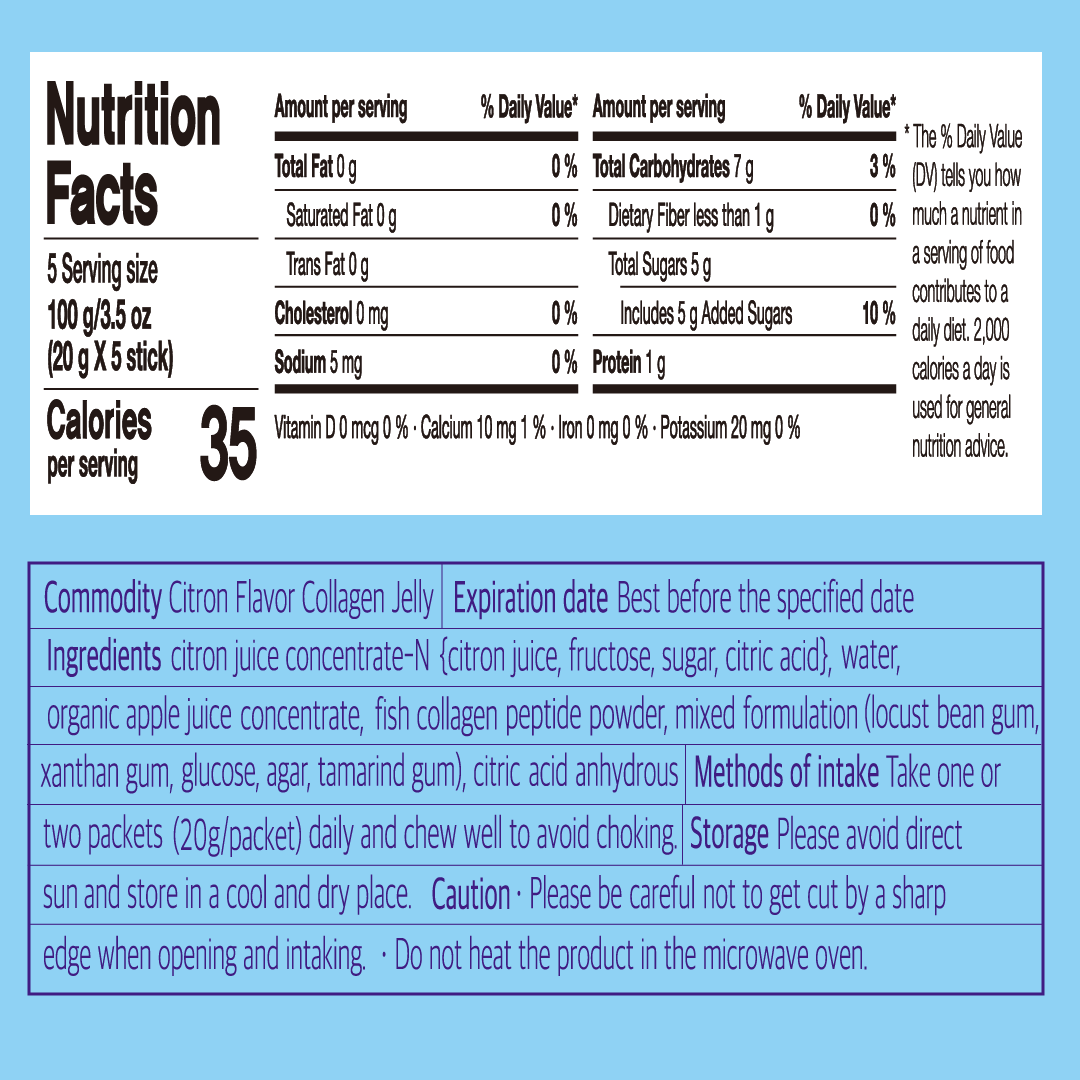 Citron Collagen - Stick Jelly - Nutrition Facts