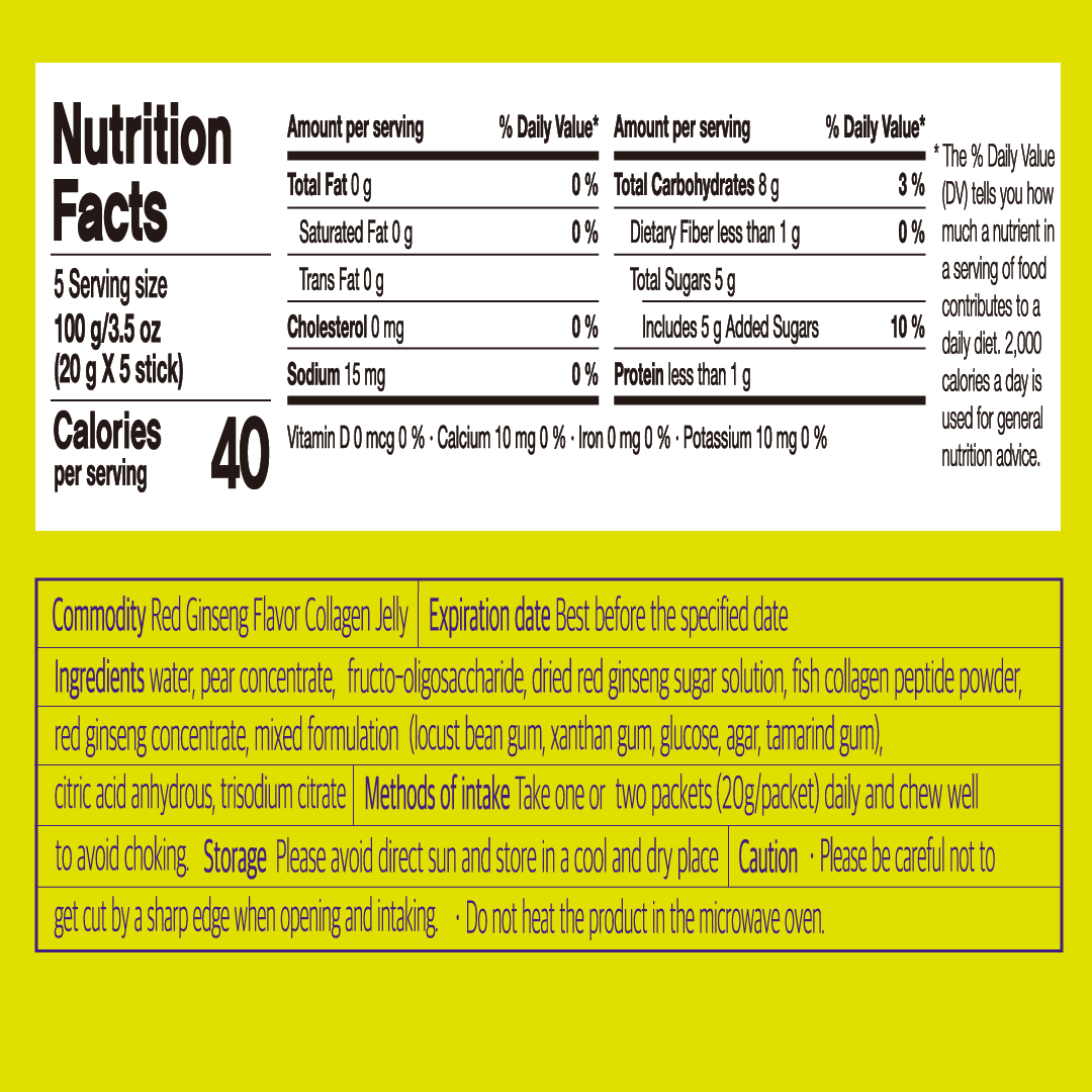 Red Ginseng Collagen - Stick Jelly - Nutrition Facts