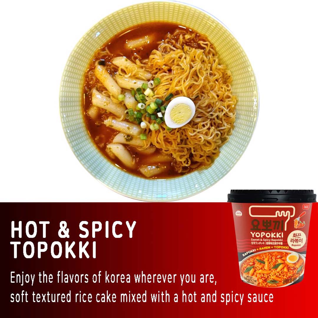 Hot & Spicy Rabokki Sauce Rice Cake - Enjoy the flavors of Korea wherever you are, soft textured rice cake mixed with a rich Hot & Spicy sauce