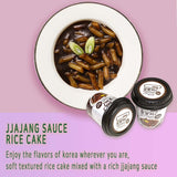 Jjajang Sauce Rice Cake - Enjoy the flavors of Korea wherever you are, soft textured rice cake mixed with a rich Jjajang sauce