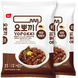 Yopokki - Jjajang Topokki - Jjajang Pack 2EA