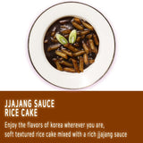 Jjajang Sauce Rice Cake - Enjoy the flavors of Korea wherever you are, soft textured rice cake mixed with a rich Jjajang sauce