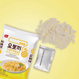 Yopokki - Onion Butter Topokki - Onion Butter Pack 12EA - Product Detail Picture 1