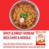 Sweet & Mild Spicy Rabokki Sauce Rice Cake - Enjoy the flavors of Korea wherever you are, soft textured rice cake mixed with a rich Sweet & Mild Spicy sauce